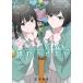  love делать . игра ..... хочет 7/.книга@..