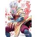  талон gun Omega 33/ Sand robichi*yaba./.....
