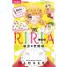 RIRIA- легенда. дом ..-(2)/.......