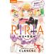 RIRIA- легенда. дом ..-(4)/.......