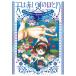 ( предварительный заказ ) коллекционное издание Sora wa Akai Kawa no Hotori 3
