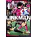 LINKMAN 1/.. промежуток сила 