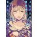 JK Hal. необычность мир ... стал 5/ гора рисовое поле J futoshi / flat птица kou