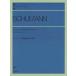  колодка man реверберация тренировка искривление . иллюзия . искривление / все музыка . выпускать фирма выпускать часть / Ohori ..
