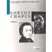 sho хлеб * sonata произведение 35 Alfred * Colt - версия 
