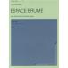  пространство / туман маримба . основа * кларнет 