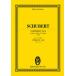  колодка ремень симфония no. 9 номер - длина style D.944( Great )
