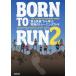 BORN TO RUN 2/ Christopher *makdu-garu/ Eric * авто n/ близко глициния . документ 