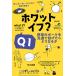  ho ватт *if? Q1/ Randall * man low / Yoshida три ..