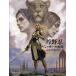 ... Guin * Saga сборник репродукций GUIN SAGA/...