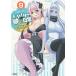  Monstar .. .. повседневный 9/okayado