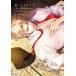 .. Mebius ... ... иллюзия .. . person из 3/ Alice n