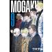 MOGAKU 9/gmi maru 