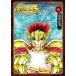  Saint Seiya Final Edition 16/ машина рисовое поле правильный прекрасный 