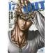 OUT VOL.17/..../.. Tama ..