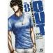 OUT VOL.8/..../.. Tama ..
