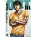 OUT VOL.10/..../.. Tama ..