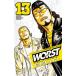 WORST 13/ⶶҥ