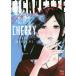  сигарета &amp; Cherry 1/ река сверху .....