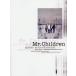 Mr.Children/ гитара * Solo сборник CD....