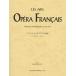  Франция опера Aria шедевр сборник mezzo сопрано, Alto /. рисовое поле ..