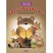 ku.. .............../... .../... для .