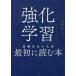 [ усиленный учеба ]... хочет человек . самый первый . читать книга@/. глициния подлинный 