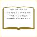 ( предварительный заказ )Codex. впервые .e-jentik кодирование --AIe-jento по причине собственный закон . система разработка гид / Suzuki глава Taro / Sunaga k/ Nakamura ..