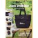JackWolfskin сумка-холодильник 