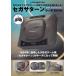  Sega Saturn 30thAnniversa