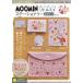 MOOMIN little mii канцелярские товары 