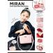 MIRAN 2WAY QUILTING