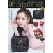 ElegancePARIS cosme сумка 