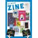  впервые .. ZINE