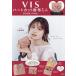 VIS Heart cut кошелек Mini BOOK P