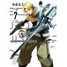 ( предварительный заказ ) механический bati Universe 1.0 7