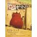  Lost *singDVD box комплект / Sean * язык /.книга@.../ государство рукоятка pa* Caracuta управление отдел 