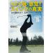  Golf .* ощущение!! swing. подлинный реальный QR анимация имеется ., правильный .. смещение . понимать /. хвост ..