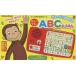 【条件付＋10％相当】ジョージとおぼえるおとのでる♪ABCのえほん/子供/絵本【条件はお店TOPで】