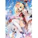 PRISM для futoshi ART WORKS обычная версия / для futoshi 