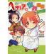 Hetalia . World Heritage Древний Рим из Europe рождение до / день круг магазин превосходящий мир 
