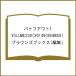 ba.f наружный! VOLUME230(2014NOVEMBER)/ Brown z книги 