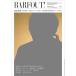 ba.f наружный! VOLUME270(2018MARCH)