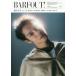 ba.f наружный! VOLUME286(2019JULY)