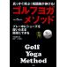  Golf йога *mesodo подлинный . сразу ..!. растояние . растягивать .! pre - средний . обувь ... Tama . простой возможно / сейчас . прекрасный .