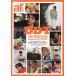 ar HOMME vol.3