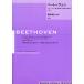  музыкальное сопровождение беж to-ven* фортепьяно * sonata месяц свет /. рисовое поле высота .