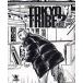 TOKYO TRIBE2 SpinOff/ Inoue три futoshi 