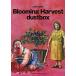 楽譜 dustbox BloomingH