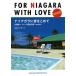  Niagara . love .... большой .. один roots ... ./ дерево .yutaka